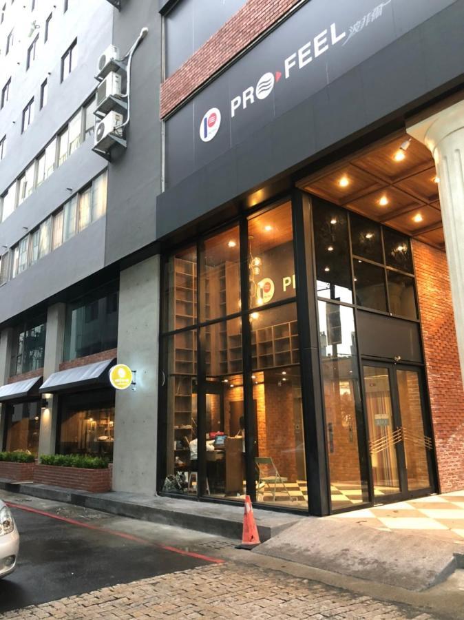 City Center Hotel Taichung Extérieur photo