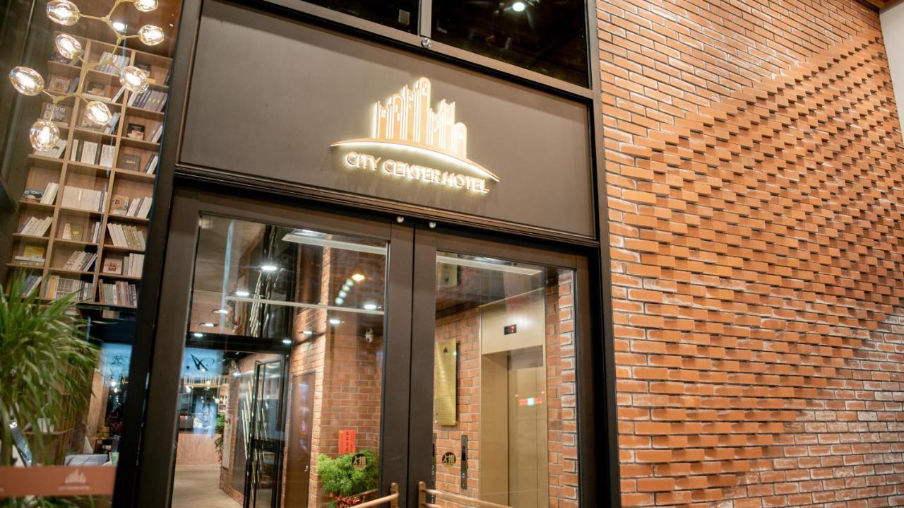 City Center Hotel Taichung Extérieur photo